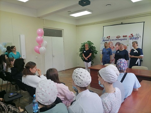 Особенный праздник для будущих мам, новости, пресс-релизы, статьи, «СОГАЗ-Мед», омс